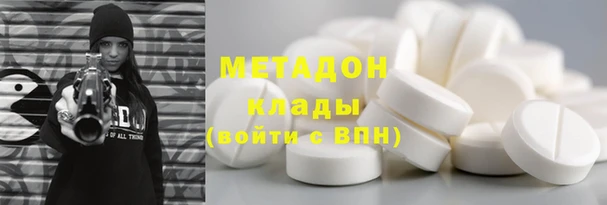 ECSTASY Верхнеуральск