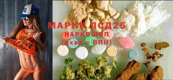 ECSTASY Верхнеуральск