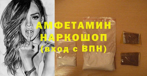 ECSTASY Верхнеуральск